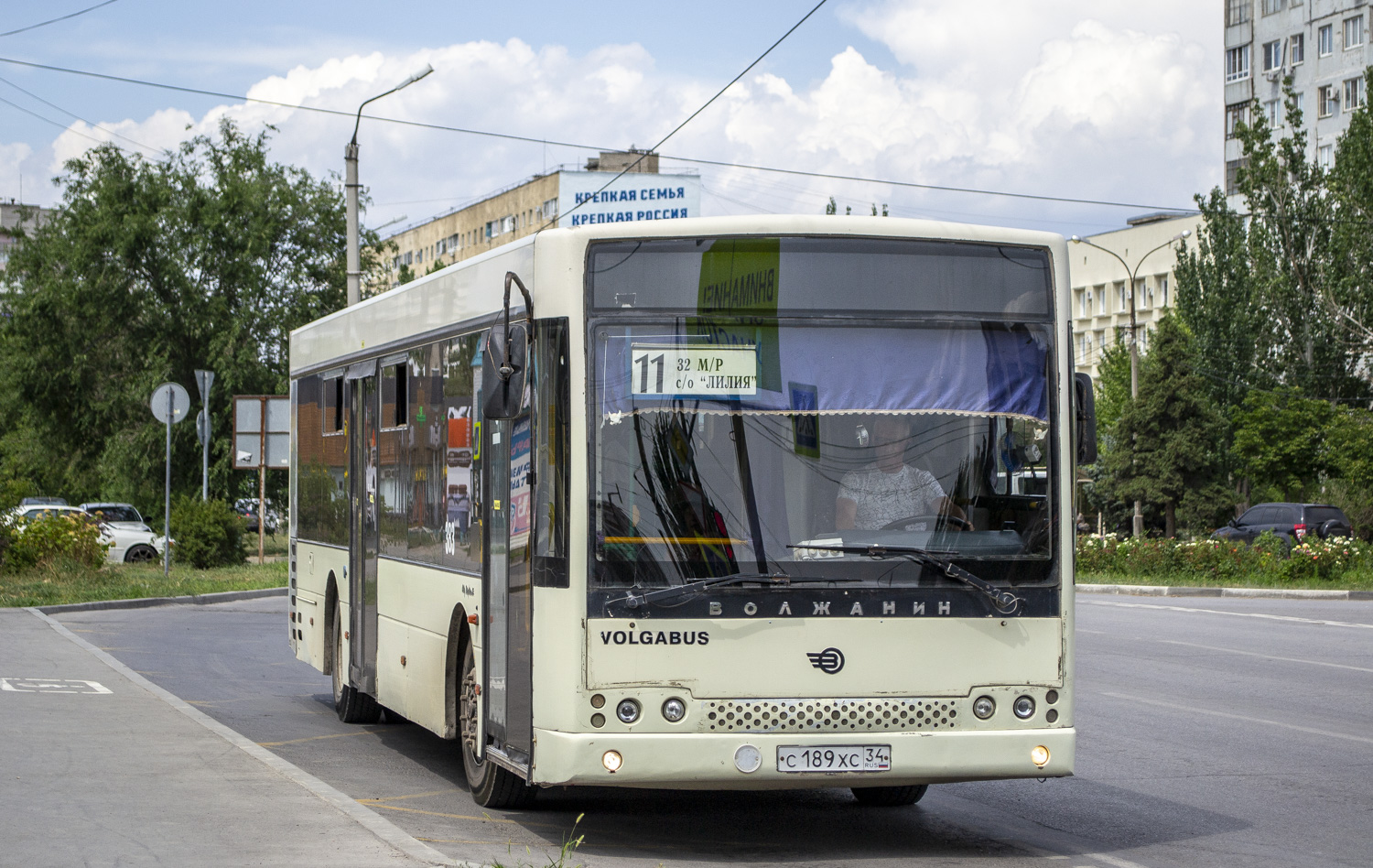 Волгоградская область, Волжанин-5270-20-06 "СитиРитм-12" № 383