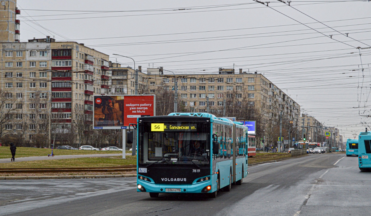 Санкт-Петербург, Volgabus-6271.02 № 7819