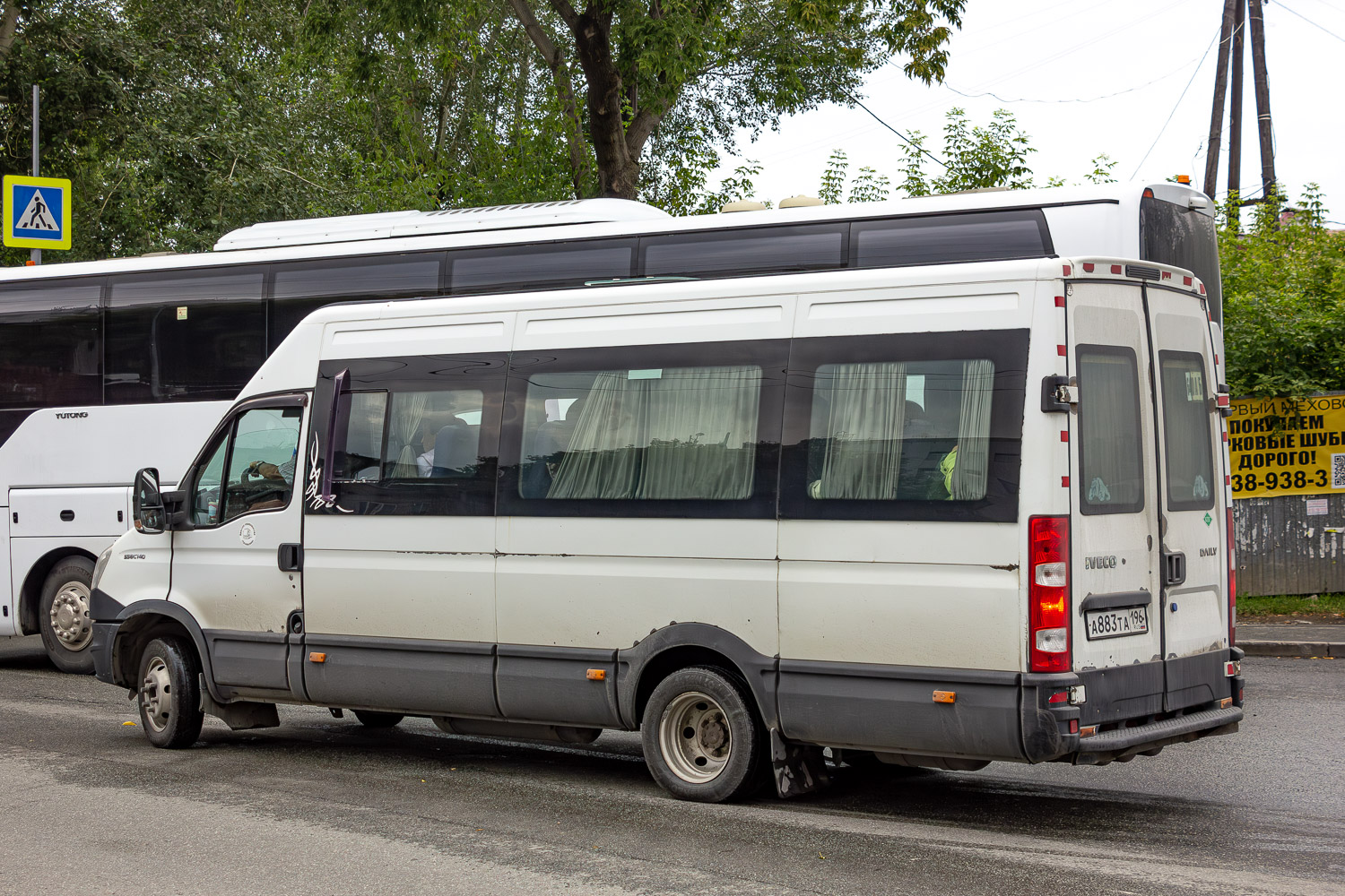 Свердловская область, Росвэн-3264 (IVECO Daily) № А 883 ТА 196