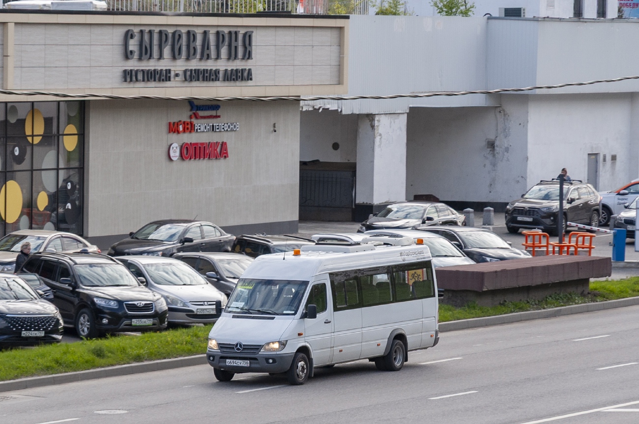 Московская область, Луидор-223237 (MB Sprinter Classic) № О 694 СУ 750