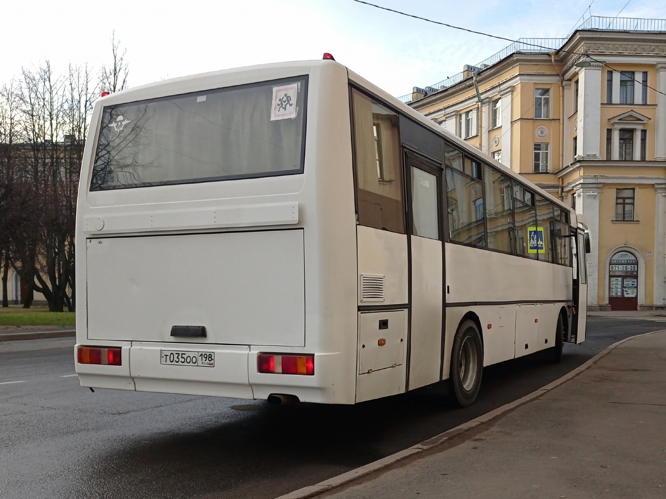 Санкт-Петербург, КАвЗ-4238-42 № Т 035 ОО 198