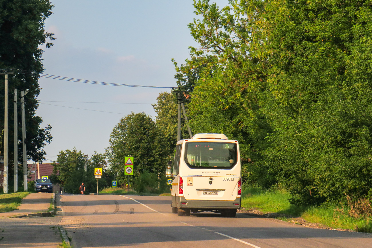 Московская область, ГАЗ-A68R52 City № 059013