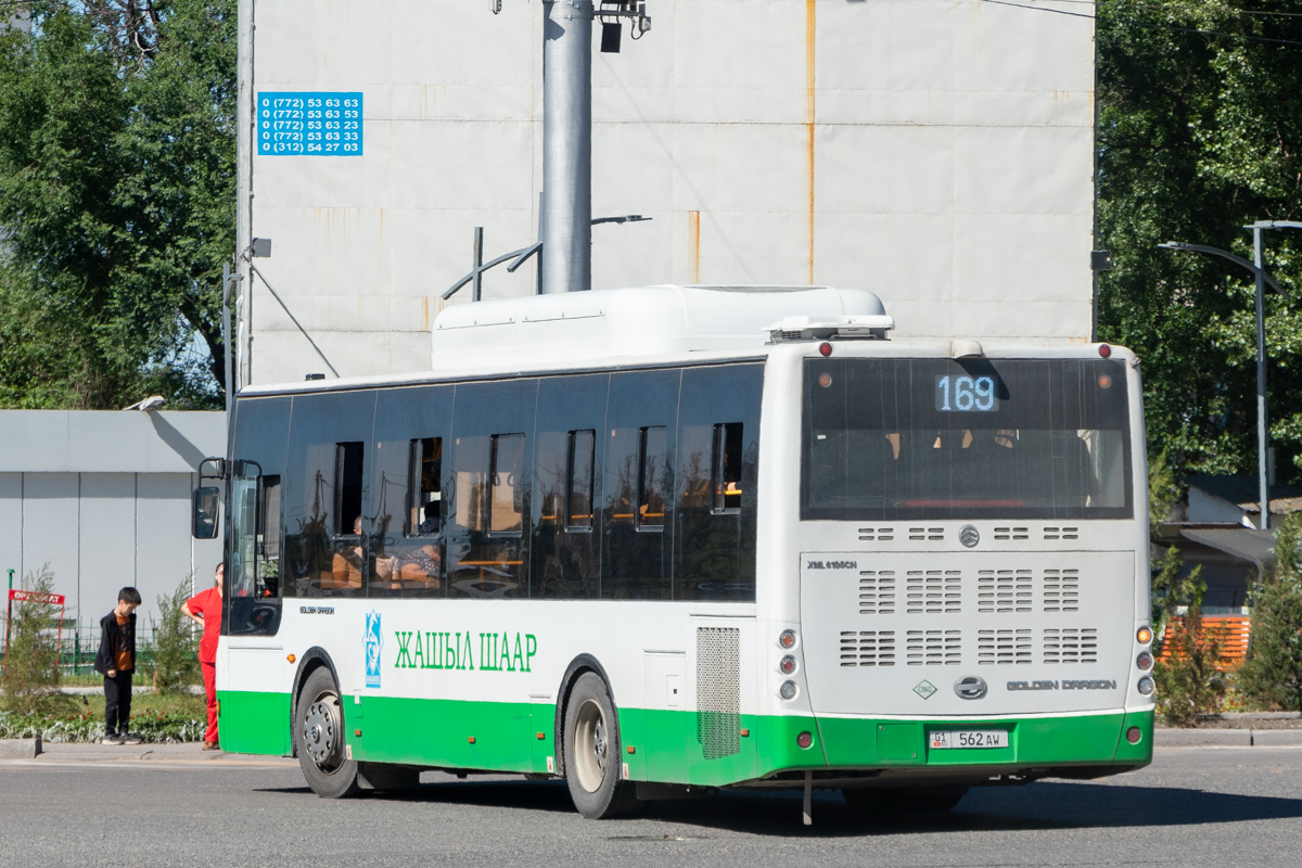 Кыргызстан, Golden Dragon XML6105CN № 01 562 AW