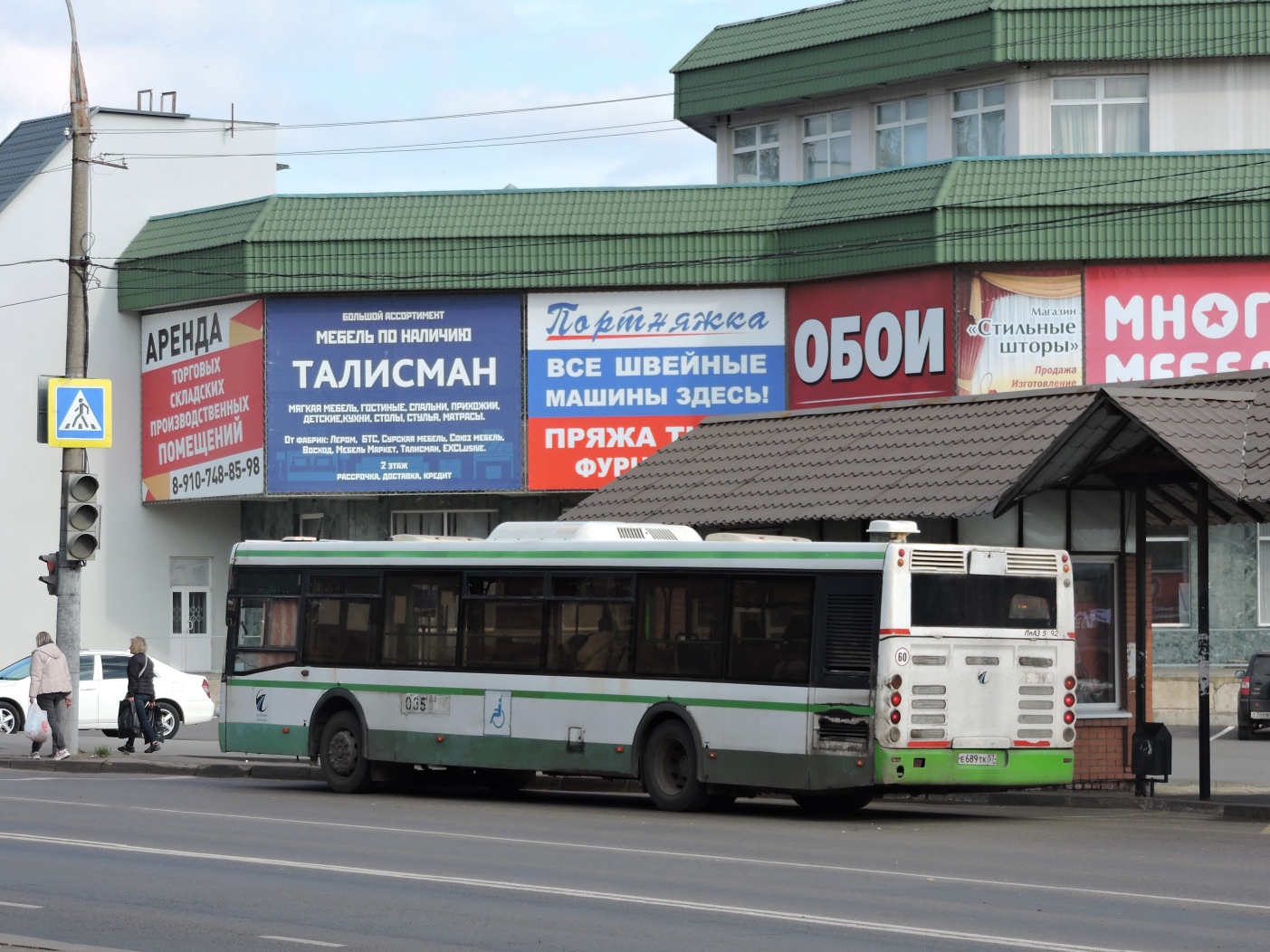 Орловская область, ЛиАЗ-5292.21 № 035