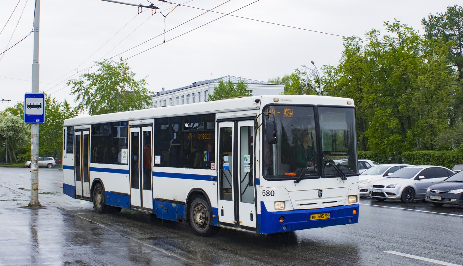 Свердловская область, НефАЗ-5299-20-32 № 680