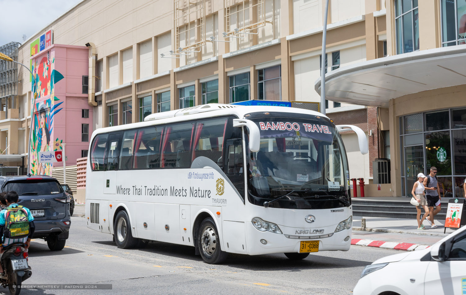 Таиланд, King Long XMQ6900D № PKT 31-0368
