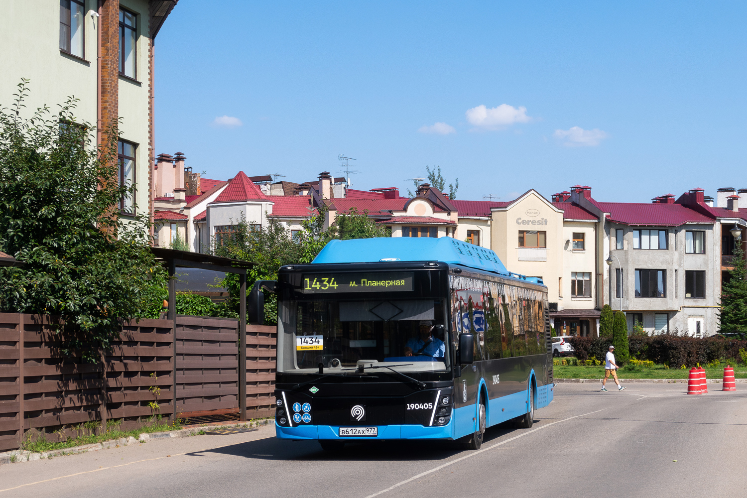 Москва, ЛиАЗ-5292.67 (CNG) № 190405