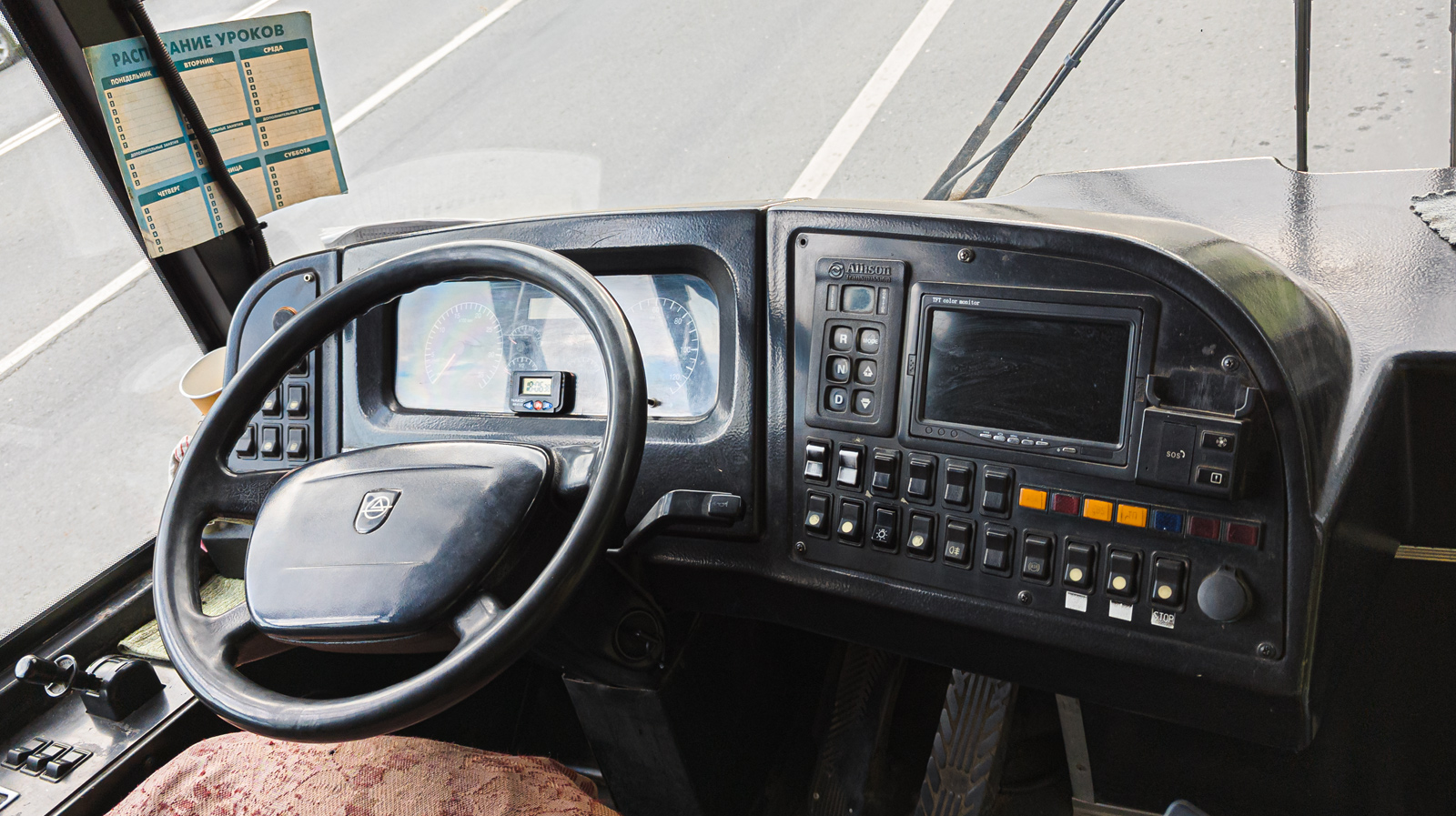 Пензенская область, КАвЗ-4270-70 № Р 898 НК 58