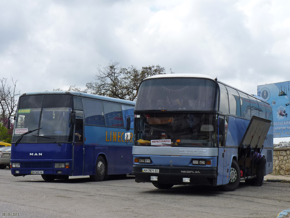 Донецкая область, Neoplan N116 Cityliner № AH 7871 EC
