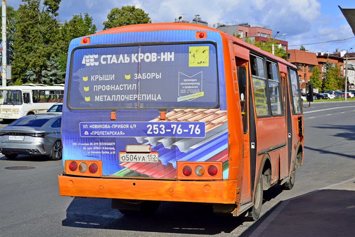 Нижегородская область, ПАЗ-32054 № О 504 УА 152