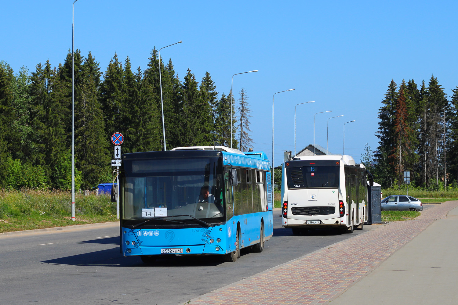 Kirov region, MAZ-203.069 Nr. С 532 УЕ 43 Kirov region, MAZ-203.069 Nr. С 532 УЕ 43