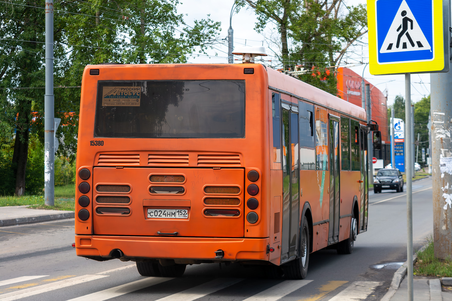 Нижегородская область, ЛиАЗ-5293.60 № 15380