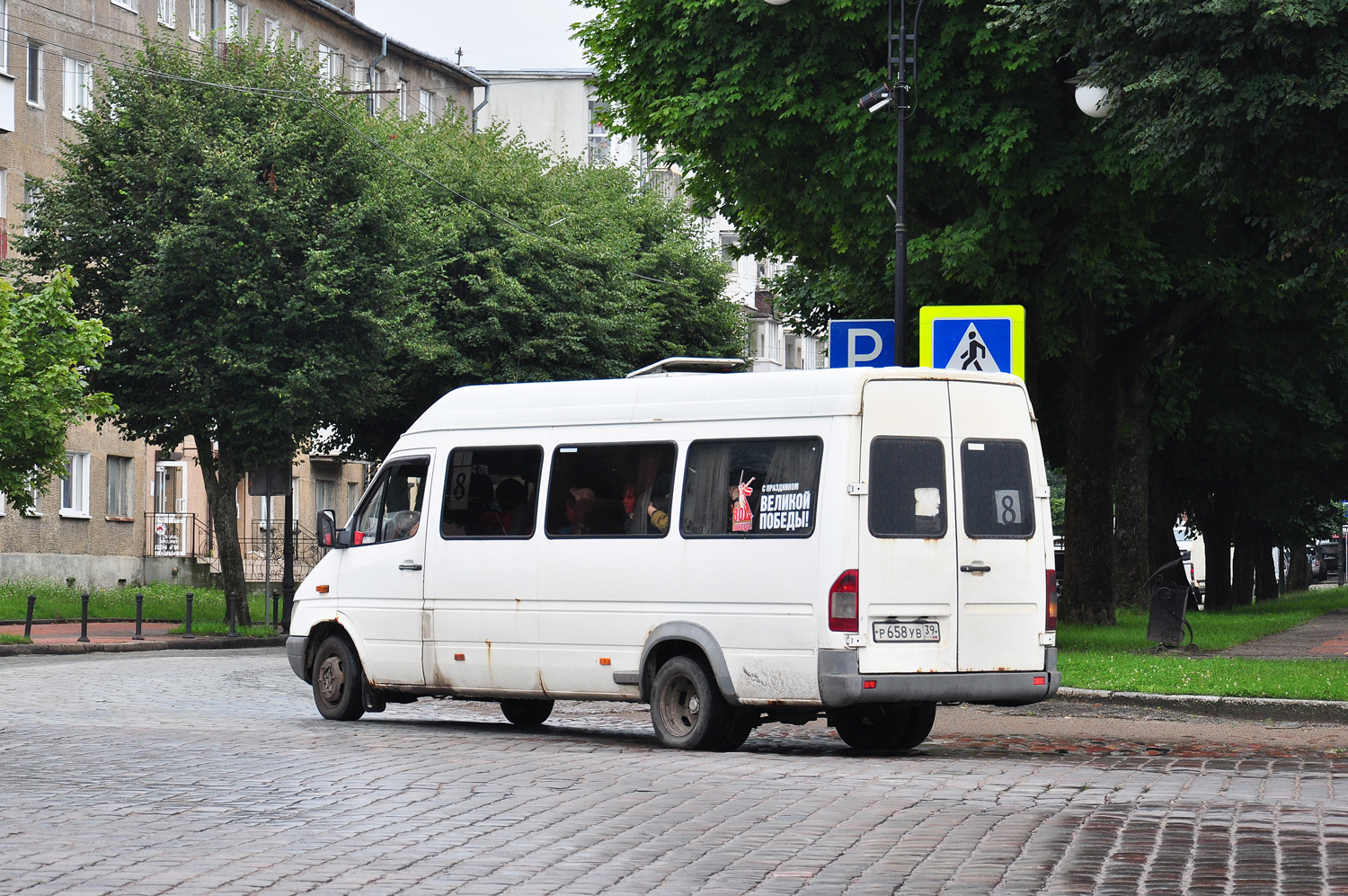 Калининградская область, Mercedes-Benz Sprinter W904 413CDI № Р 658 УВ 39