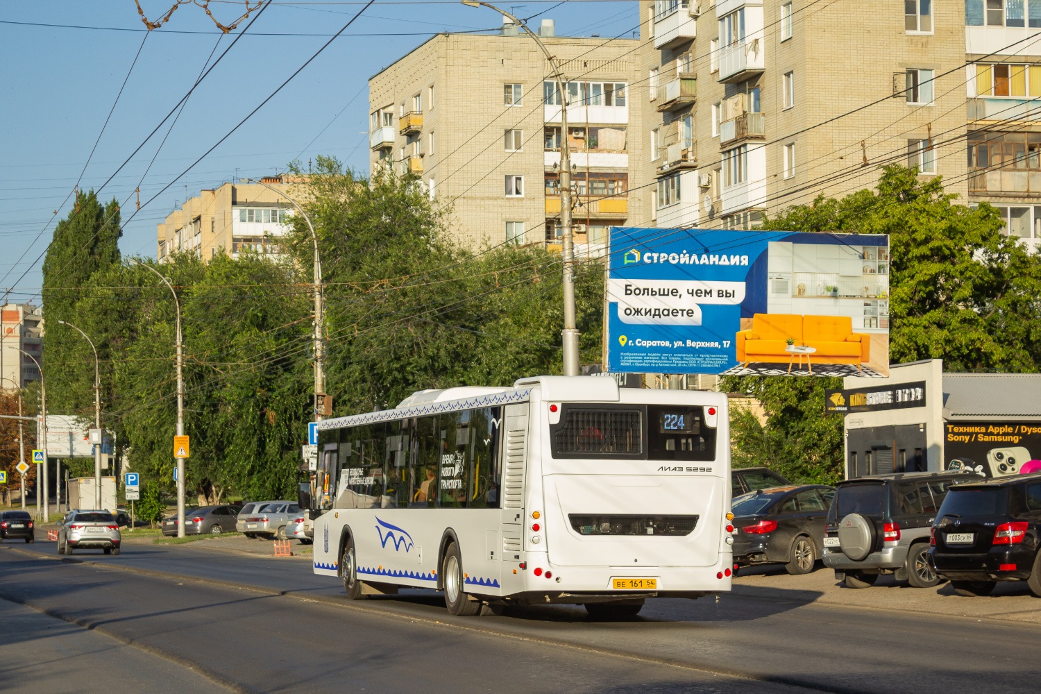 Саратовская область, ЛиАЗ-5292.65 № ВЕ 161 64