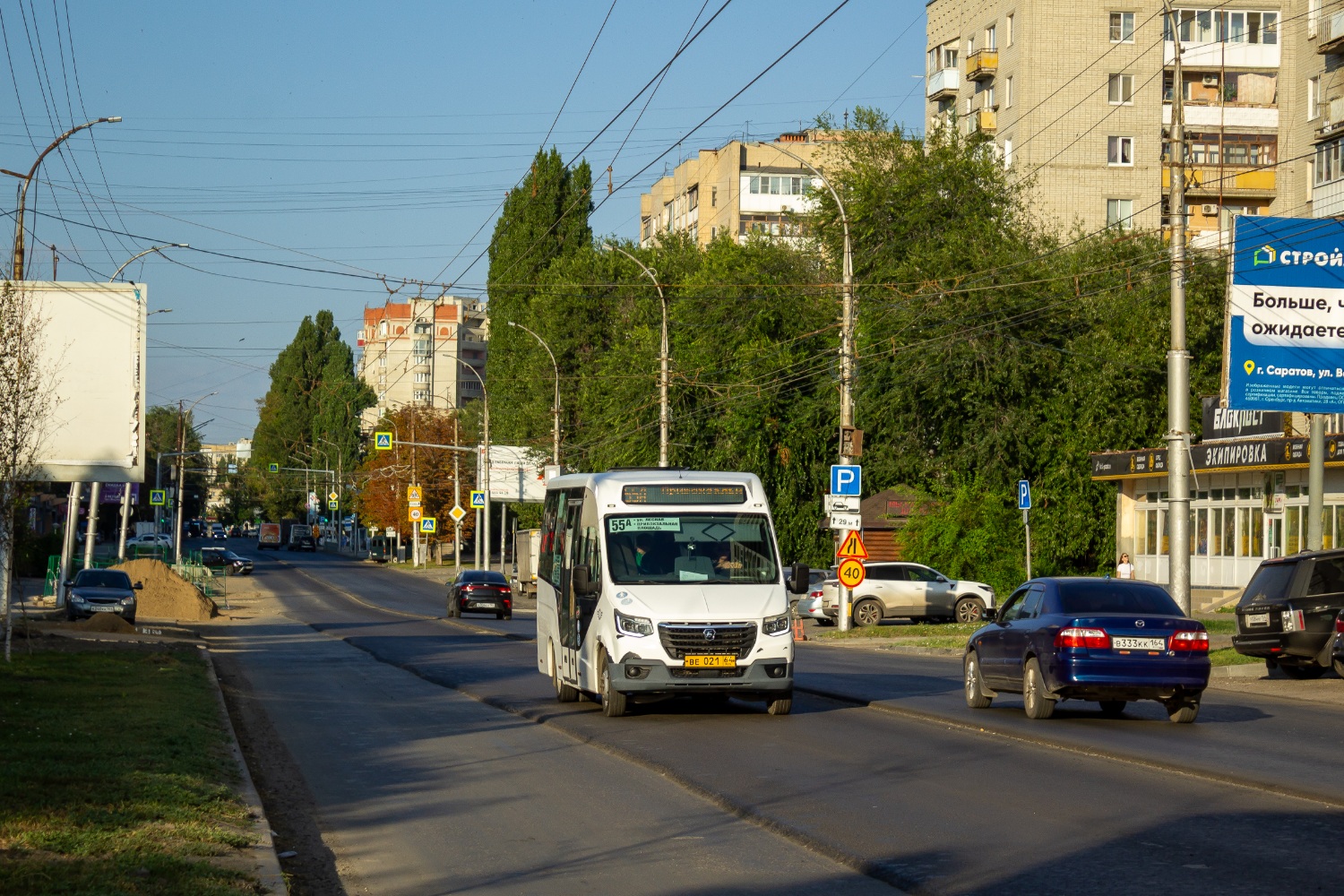 Саратовская область, ГАЗ-A68R52 City № ВЕ 021 64