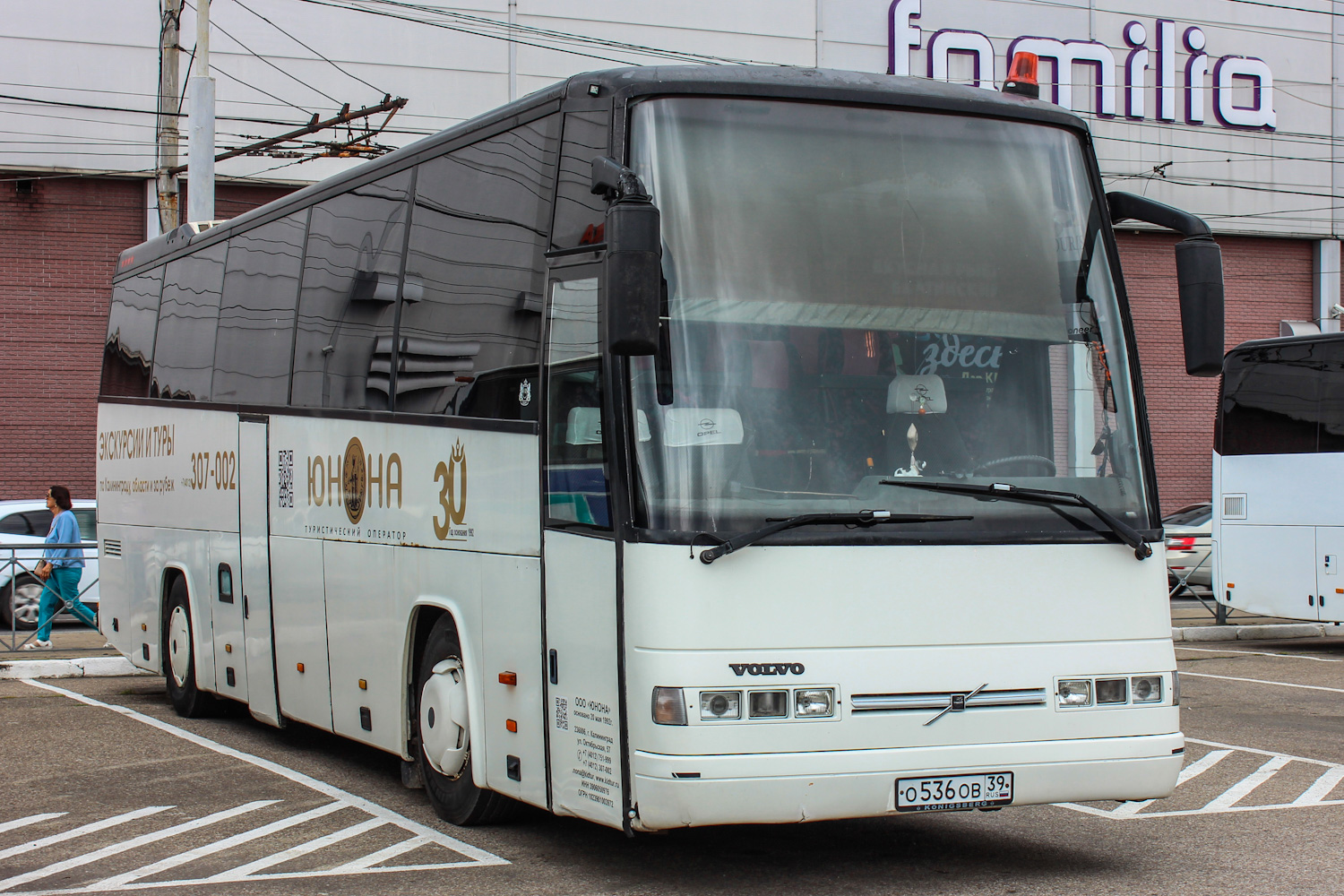 Калининградская область, Drögmöller EuroComet (Volvo B12-600) № О 536 ОВ 39