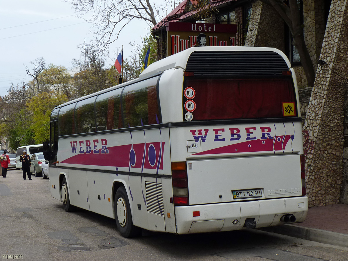 Херсонская область, Neoplan N213H Jetliner № BT 7722 AH