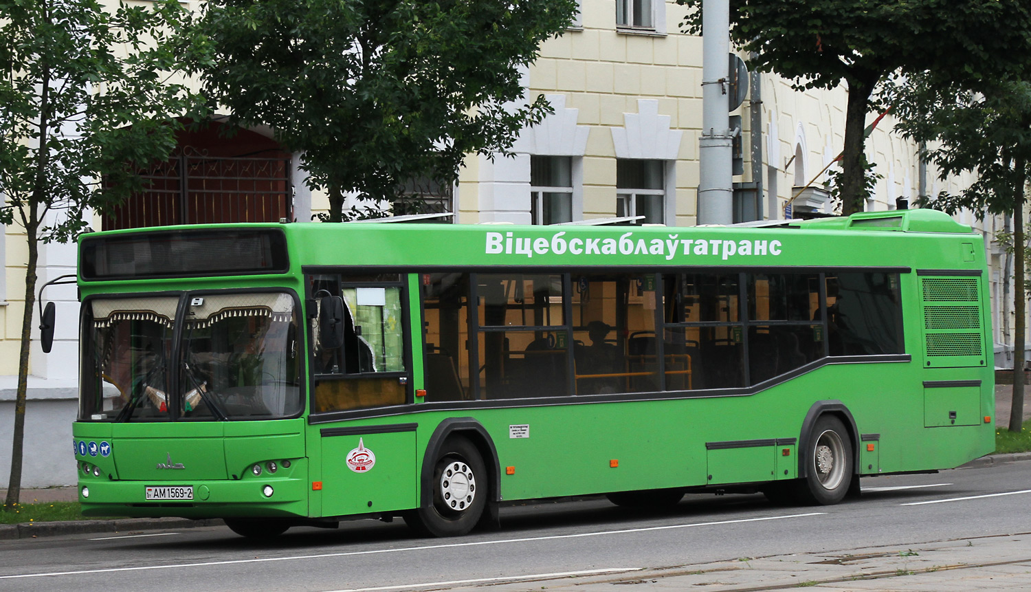 Витебская область, МАЗ-103.486 № 023787