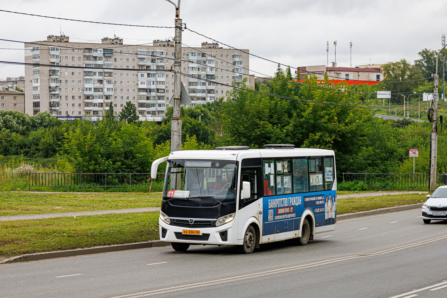 Свердловская область, ПАЗ-320435-04 "Vector Next" № КА 694 66