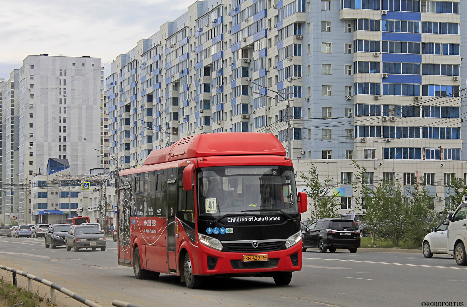 Саха (Якутия), ПАЗ-320415-14 "Vector Next" № КМ 429 14