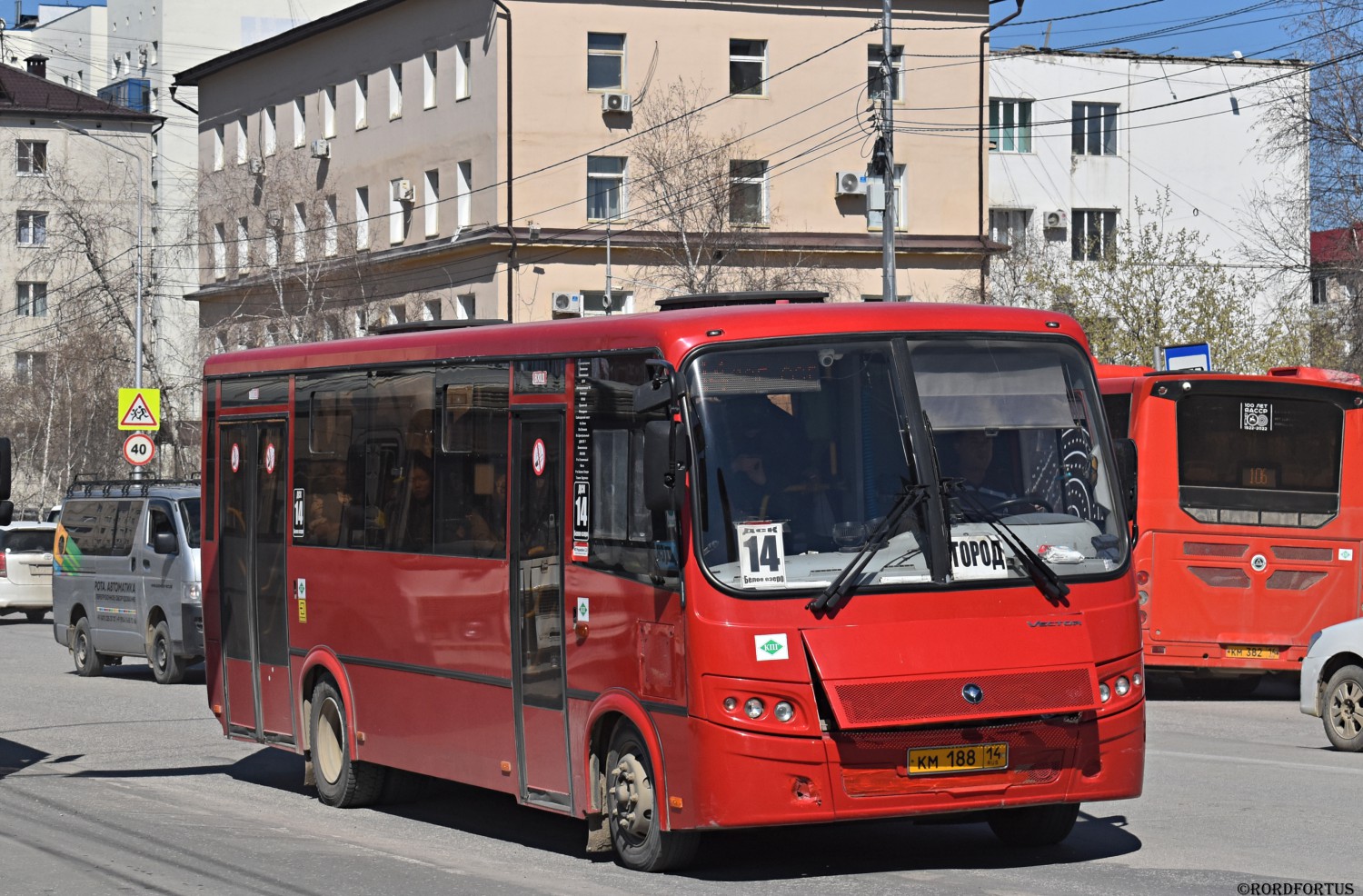 Саха (Якутия), ПАЗ-320414-14 "Вектор" № КМ 188 14 Саха (Якутия), ПАЗ-320414-14 "Вектор" № КМ 188 14