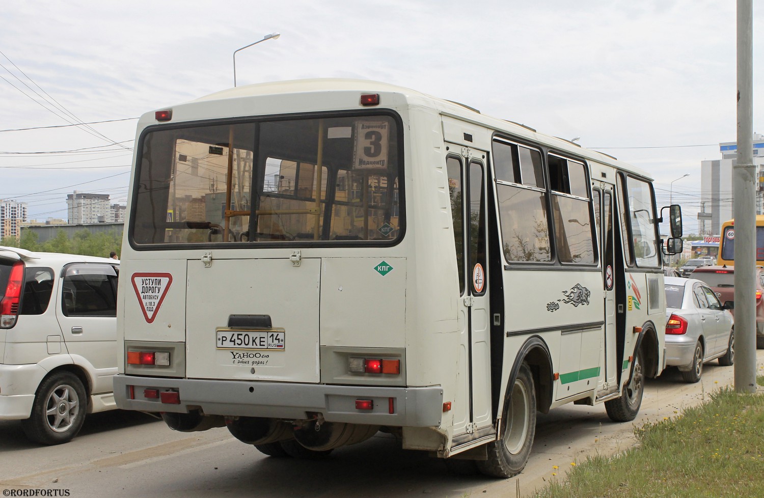 Саха (Якутия), ПАЗ-32054 № Р 450 КЕ 14