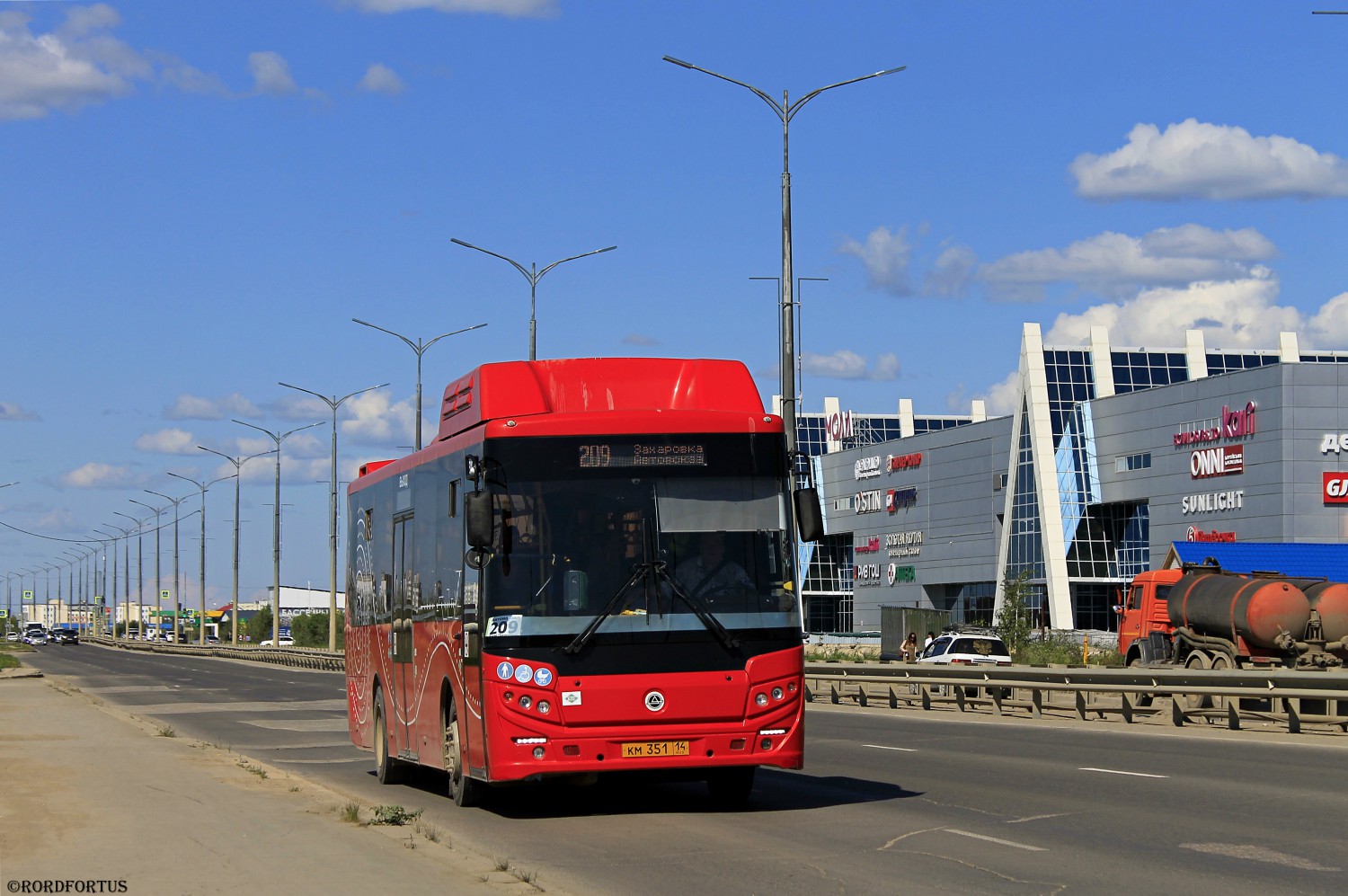 Саха (Якутия), КАвЗ-4270-82 № КМ 351 14
