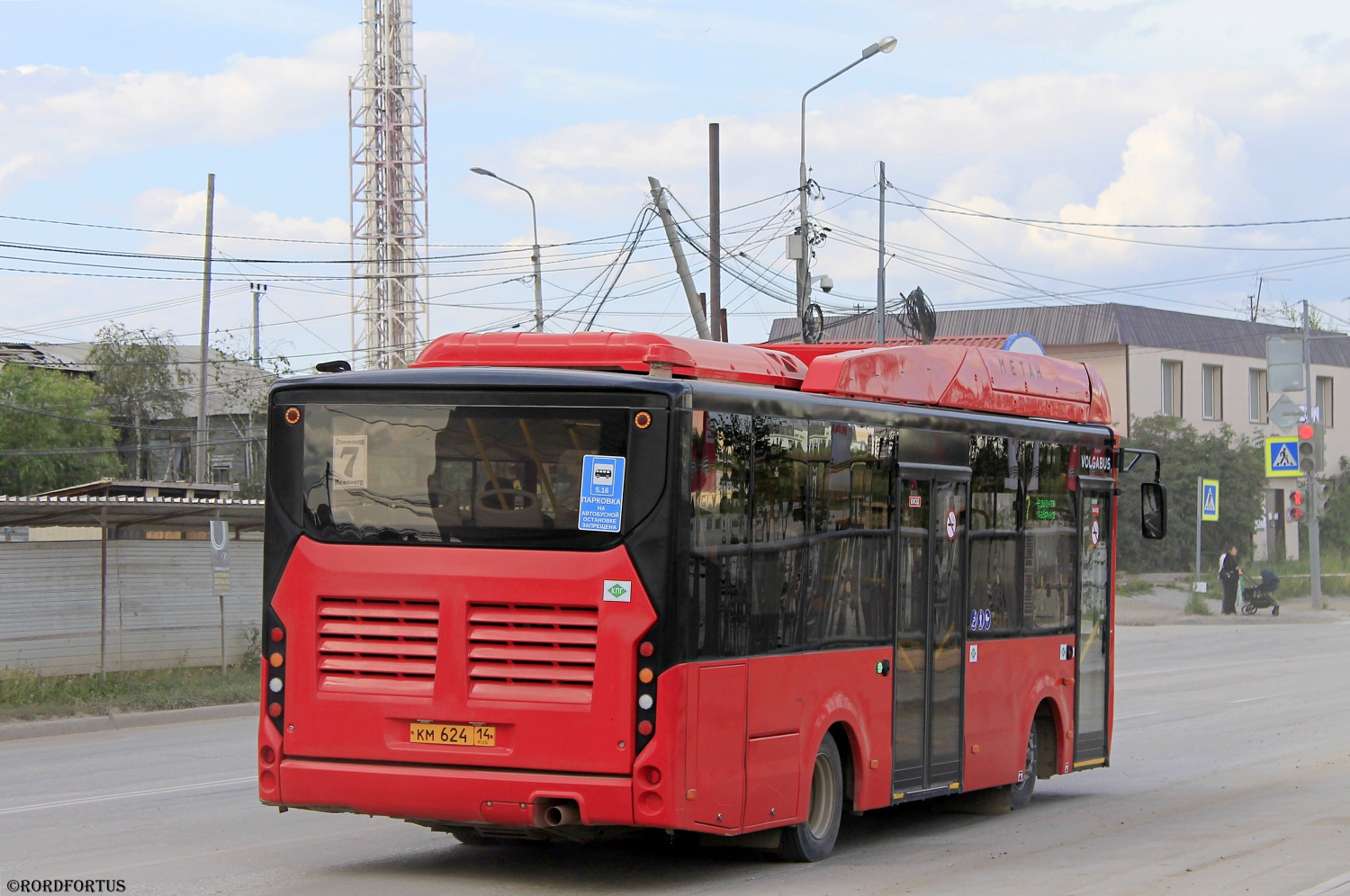 Саха (Якутия), Volgabus-4298.G4 (CNG) № КМ 624 14
