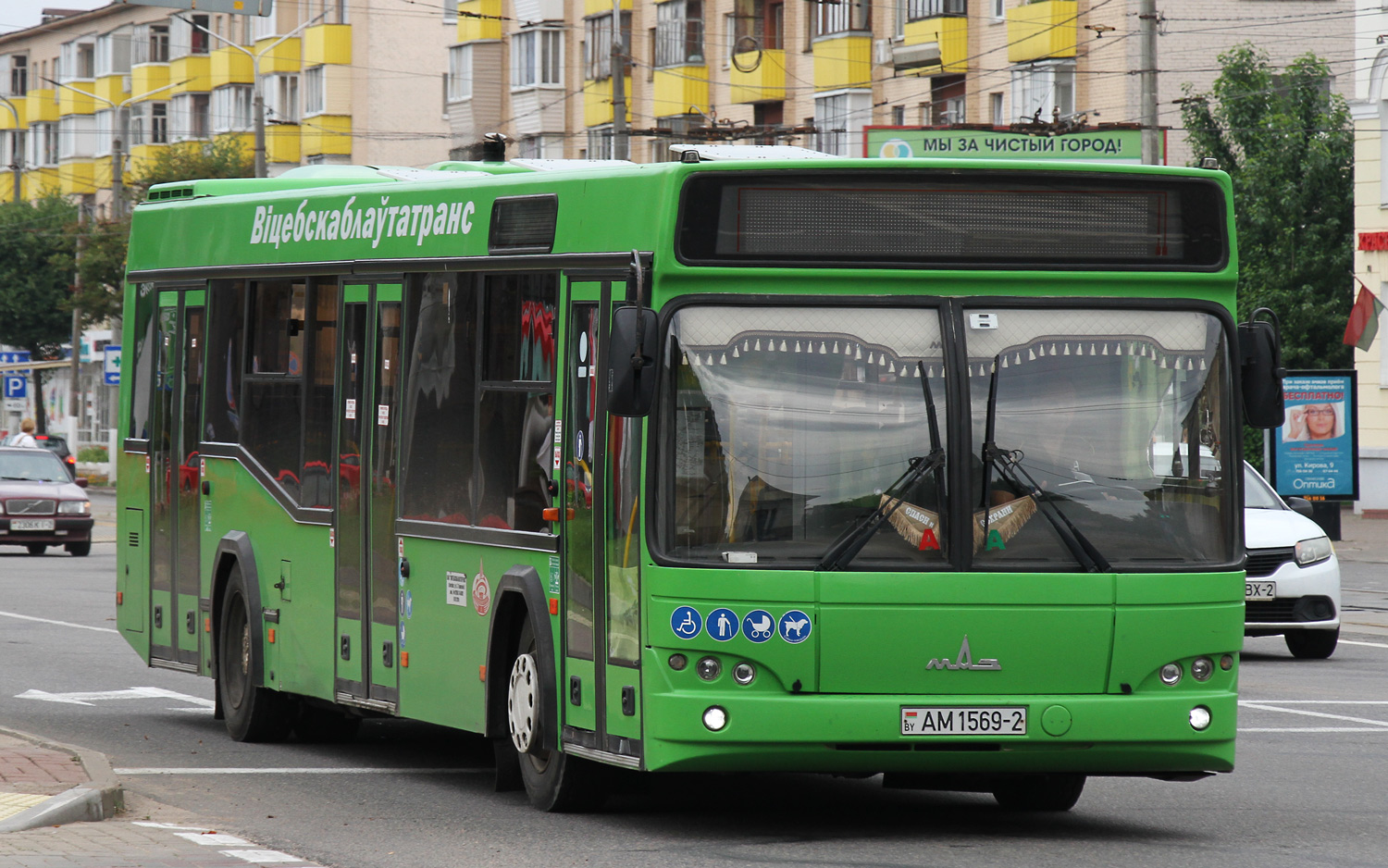 Витебская область, МАЗ-103.486 № 023787