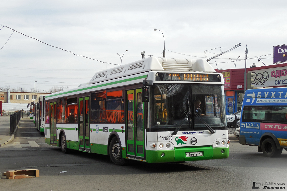 Москва, ЛиАЗ-5292.71 № 11580