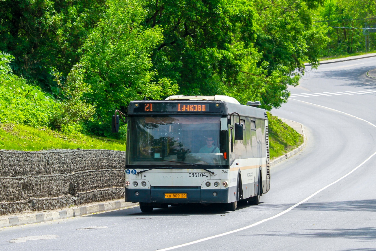 Московская область, ЛиАЗ-5292.60 № 065169