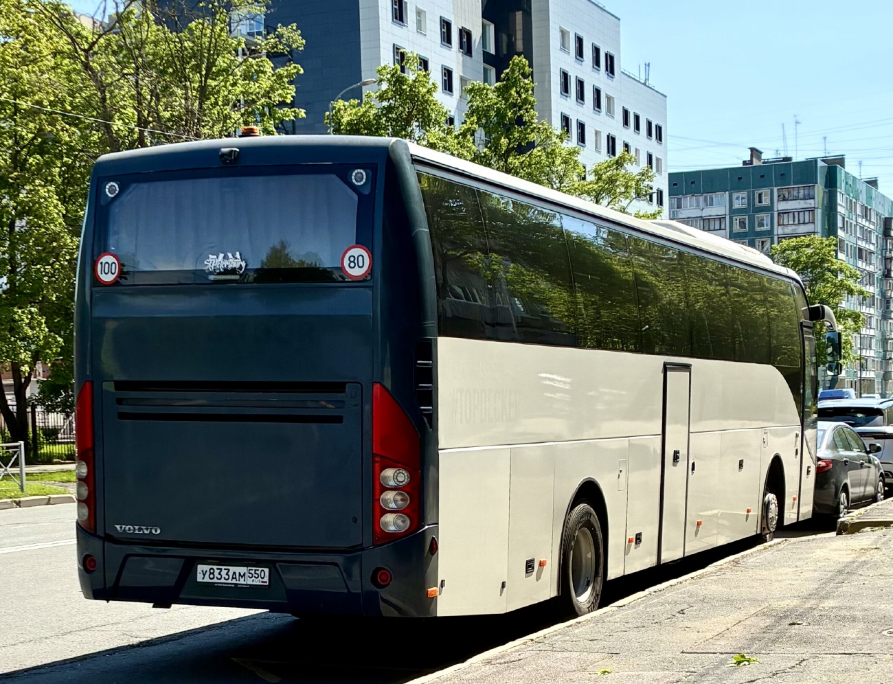 Московская область, Volvo 9500 № У 833 АМ 550