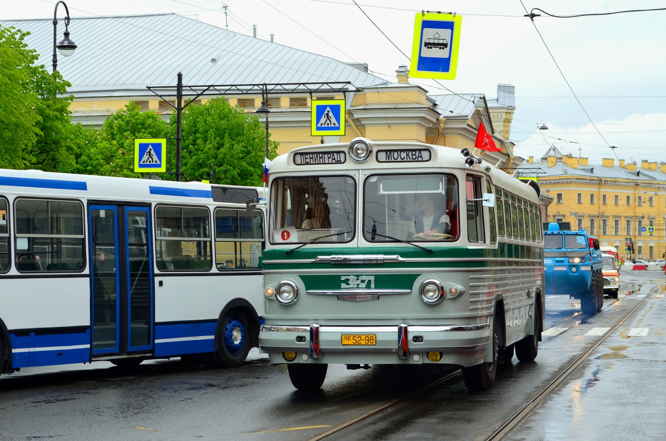 Москва, ЗиС-127 № Ц 4306 РП; Санкт-Петербург — VI Международный транспортный фестиваль "ТранспортФест-2025"
