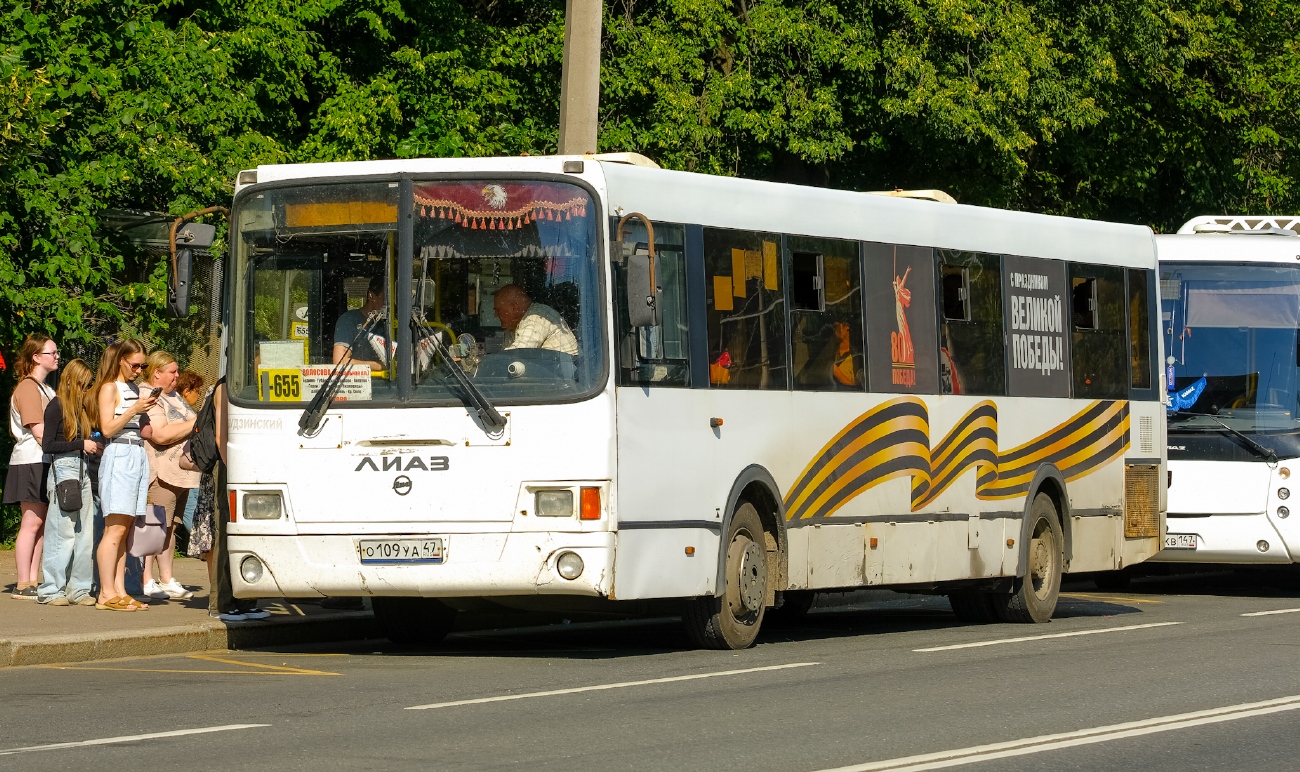 Ленинградская область, ЛиАЗ-5256.65 № О 109 УА 47
