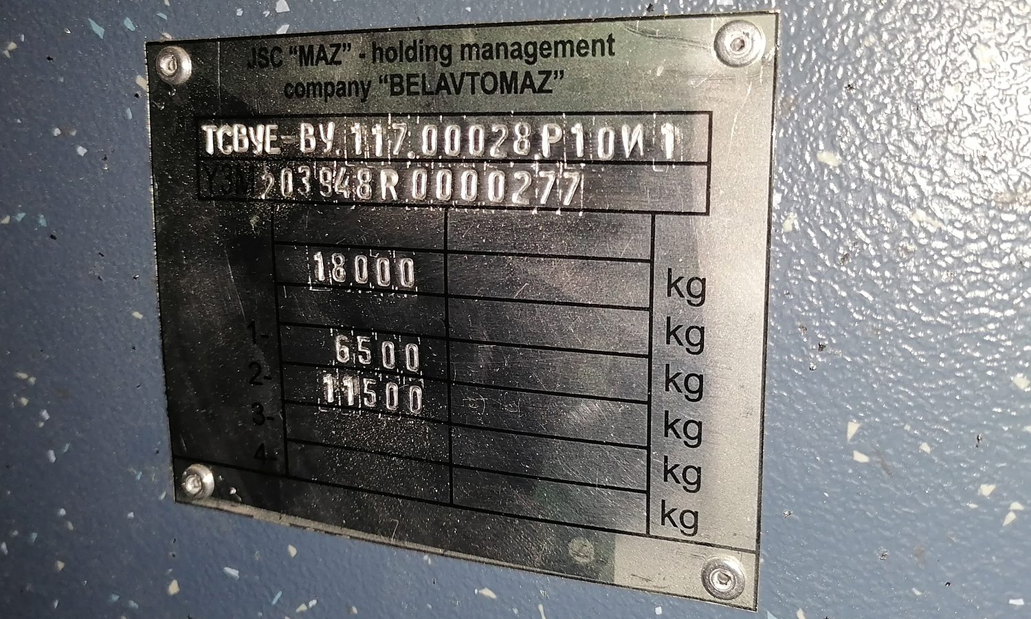 Пензенская область, МАЗ-203.948 № Т 416 МХ 58