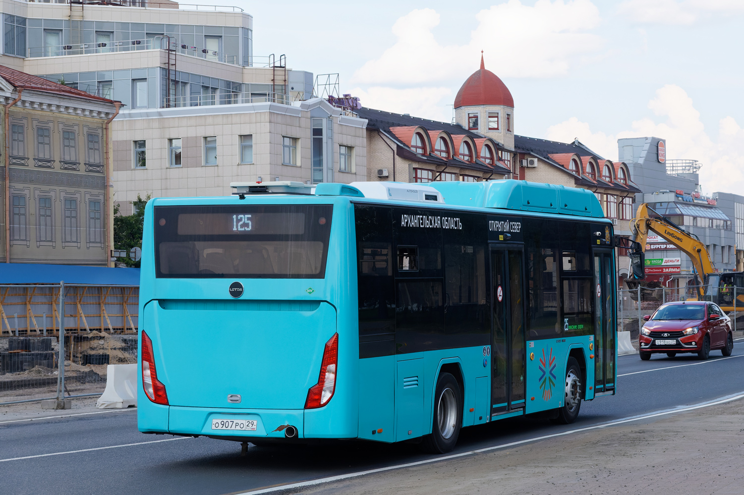 Архангельская область, Lotos-105C02 № О 907 РО 29