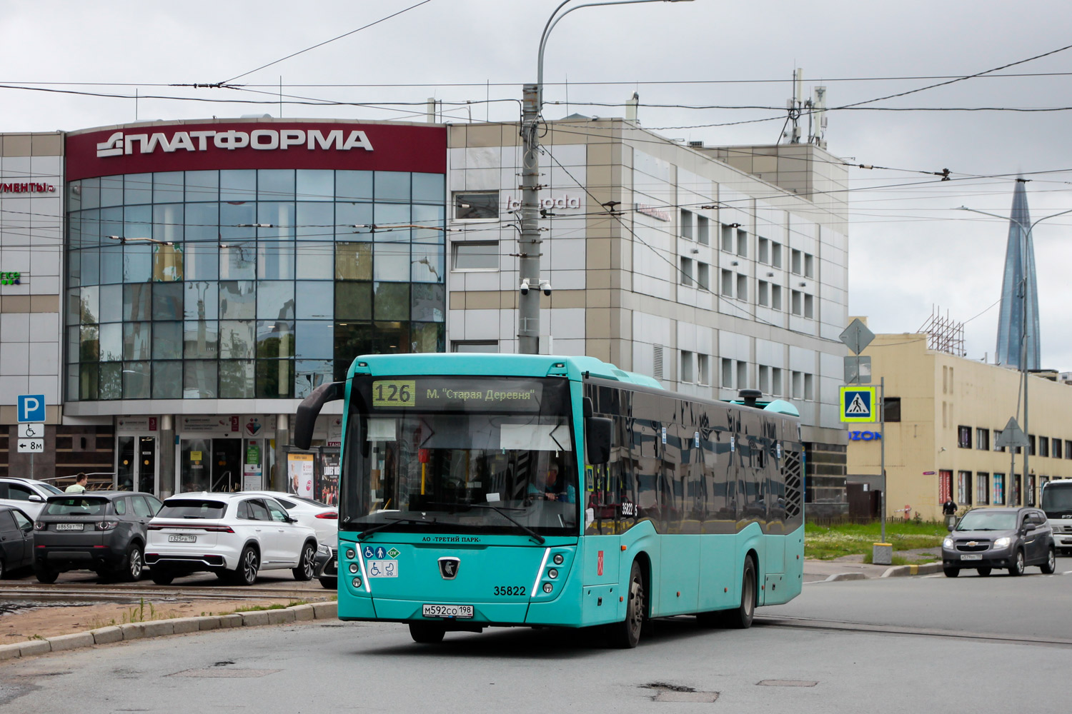 Санкт-Петербург, НефАЗ-5299-40-57 (LNG) № 35822
