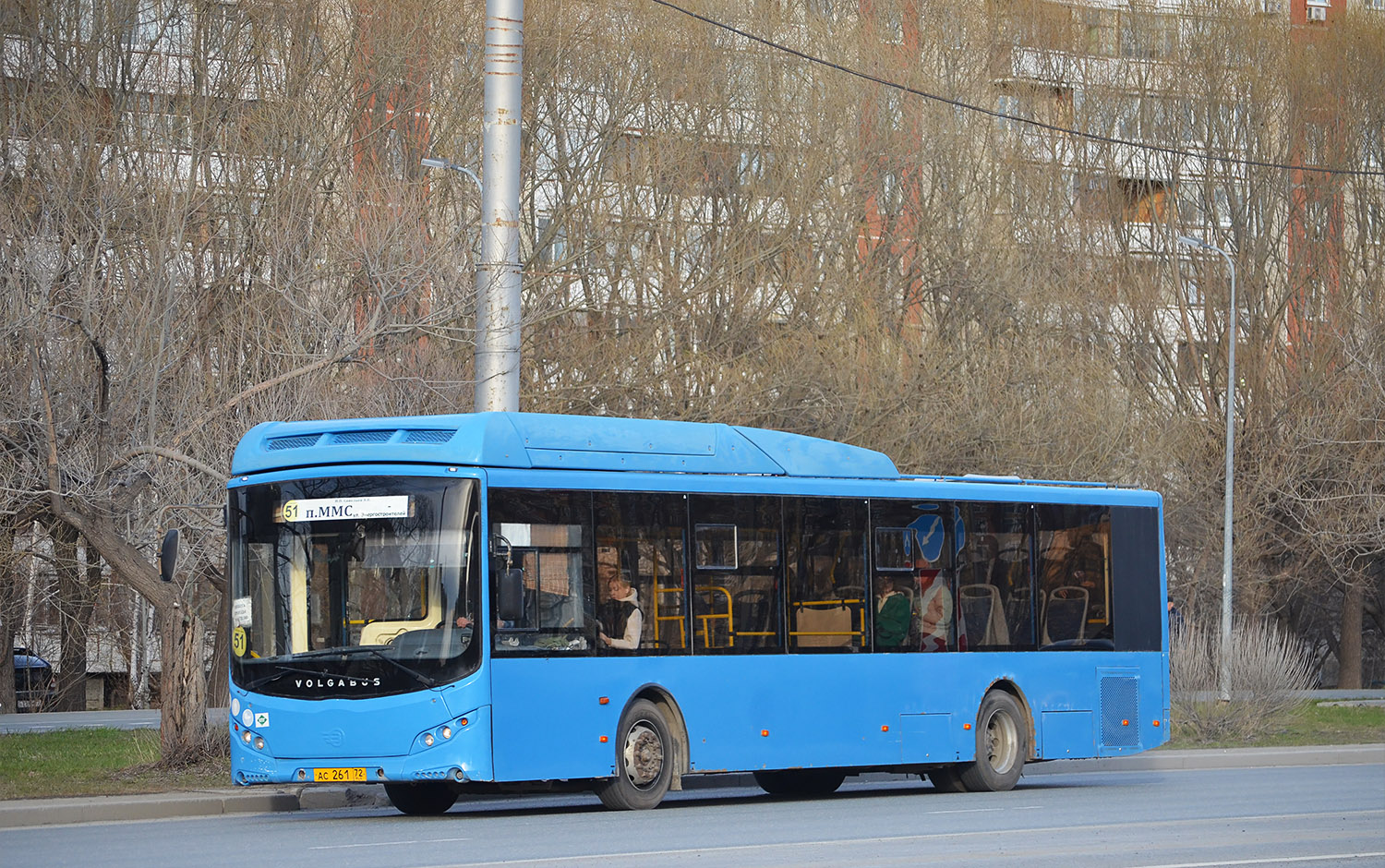 Тюменская область, Volgabus-5270.G2 (CNG) № АС 261 72