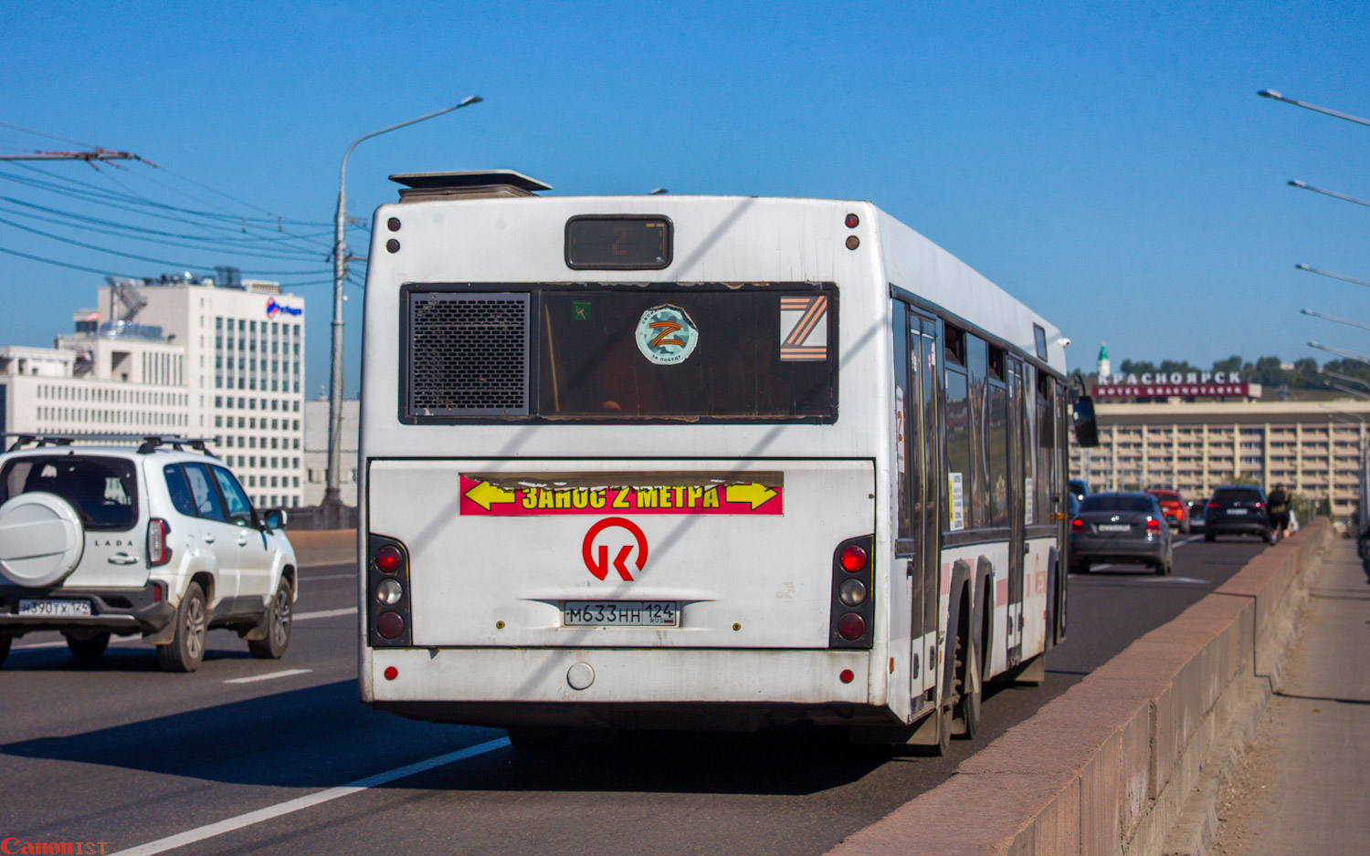 Красноярский край, МАЗ-107.468 № М 633 НН 124