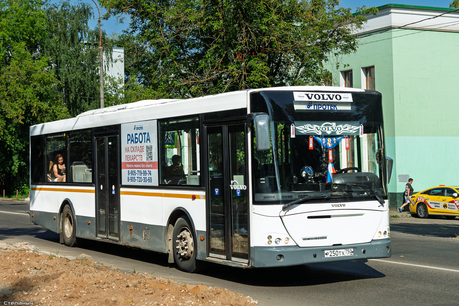 Московская область, VDL Jonckheere Transit 2000 № Р 250 ТХ 750