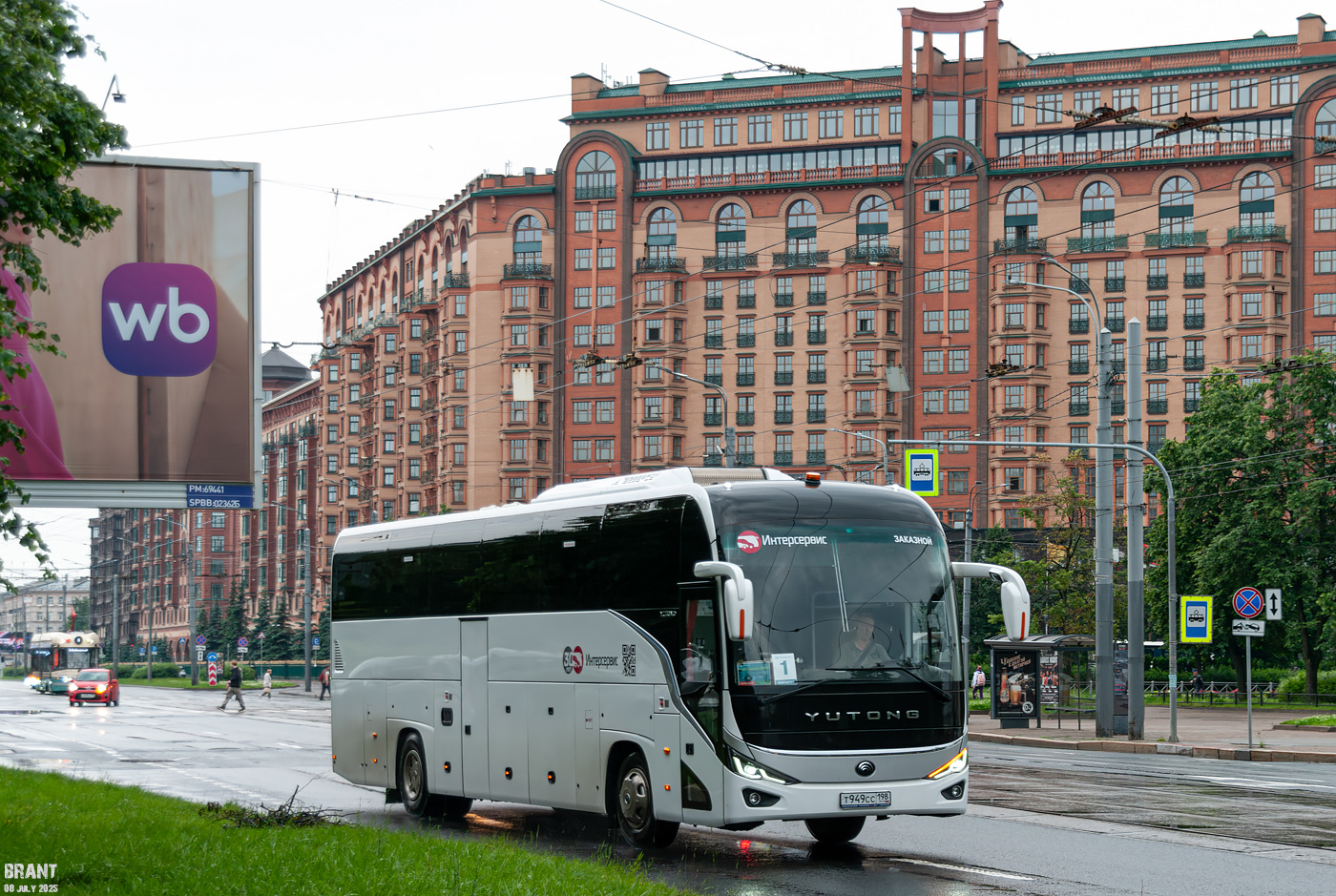 Санкт-Петербург, Yutong C12PRO (ZK6128H) № Т 949 СС 198