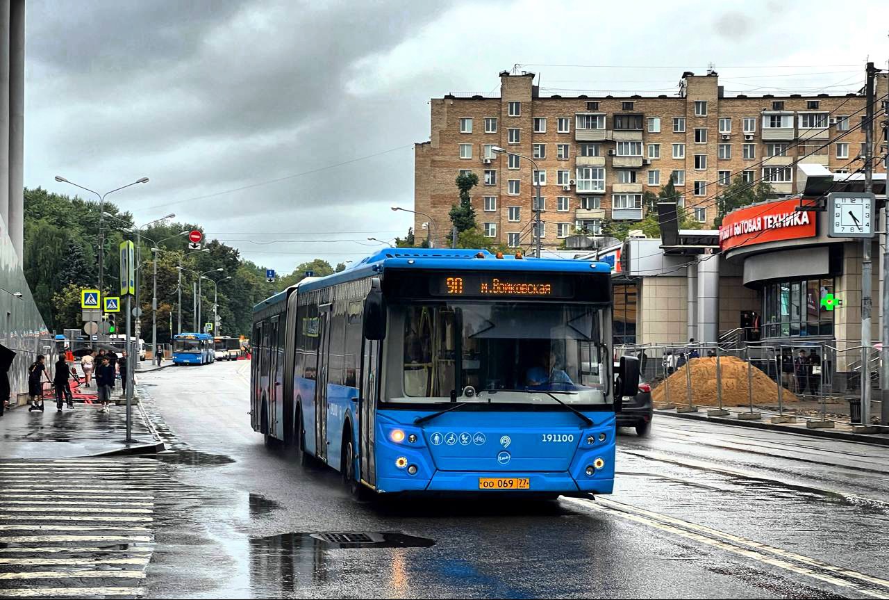 Москва, ЛиАЗ-6213.65 № 191100