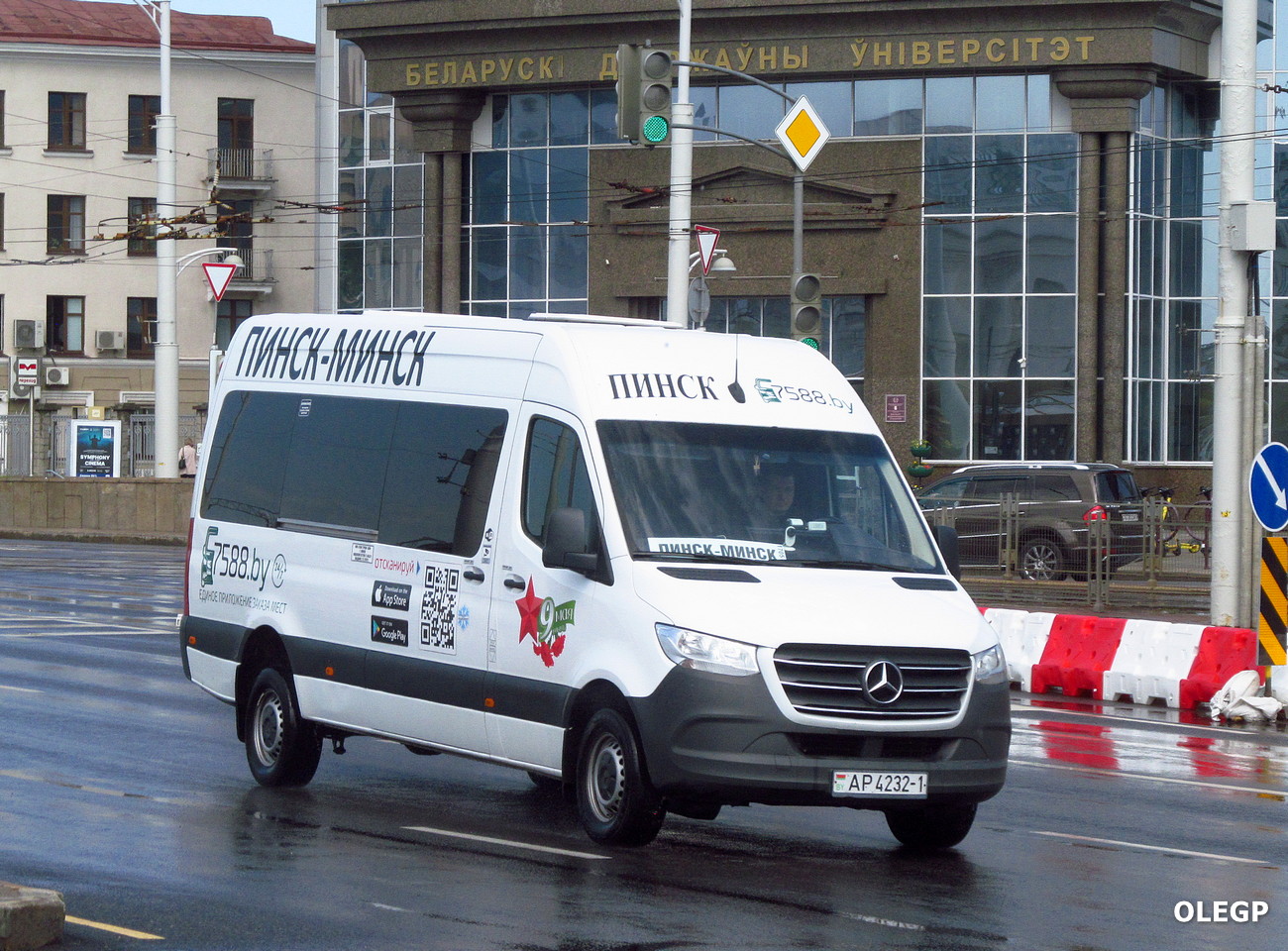 Брестская область, (модель неизвестна) № АР 4232-1