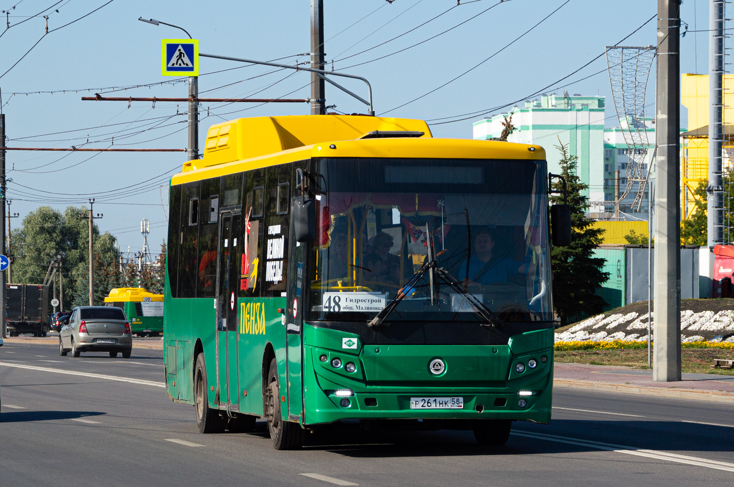 Пензенская область, КАвЗ-4270-70 № Р 261 НК 58