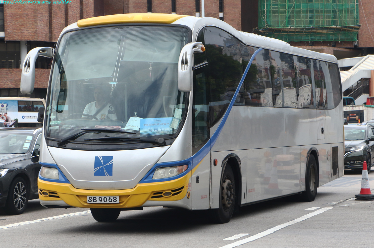 Гонконг, Jit Luen JL-010 № SB 9068