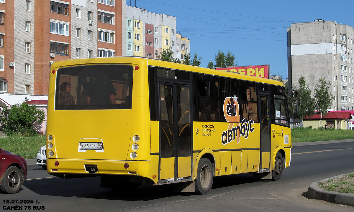 Ярославская область, ПАЗ-320414-05 "Вектор" (1-2) № А 667 ЕО 76