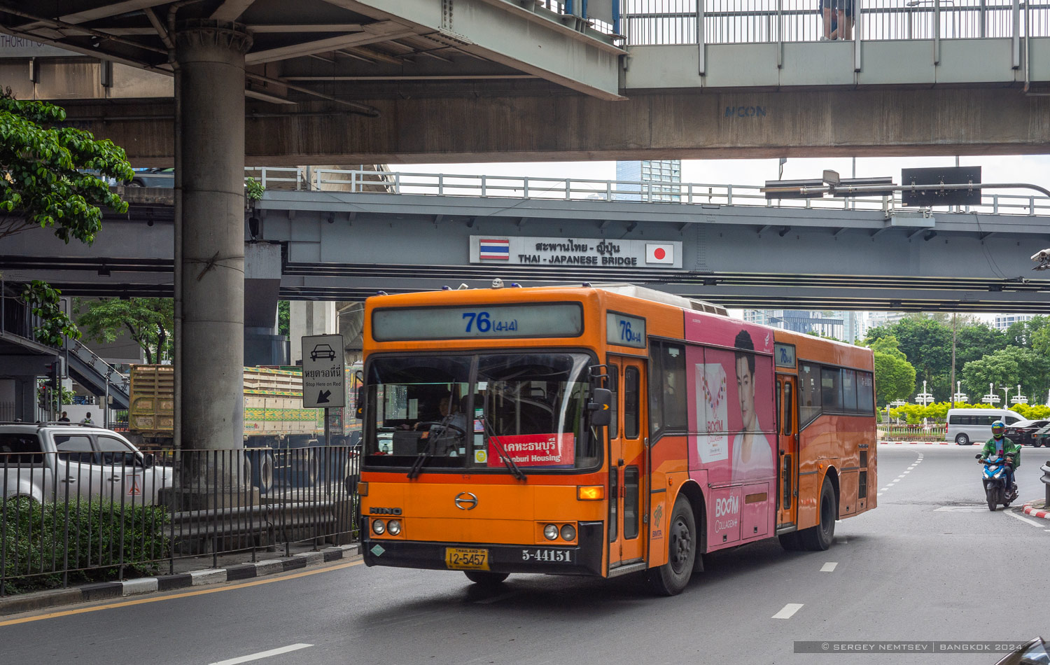 Таиланд, Thonburi Bus Body № 5-44151
