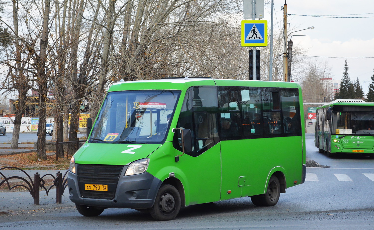 Тюменская область, ГАЗ-A64R45 Next № АО 790 72