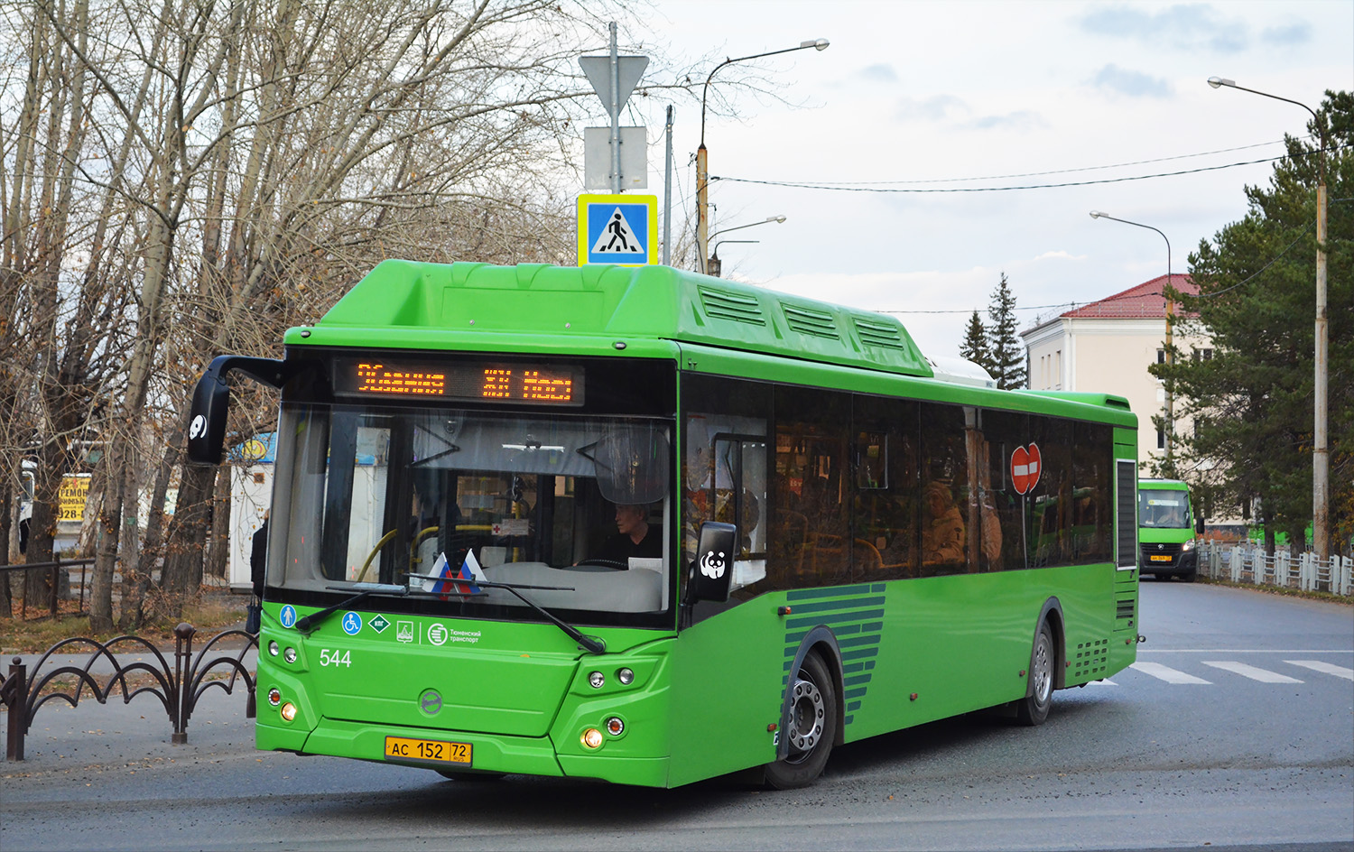 Тюменская область, ЛиАЗ-5292.67 (CNG) № 544