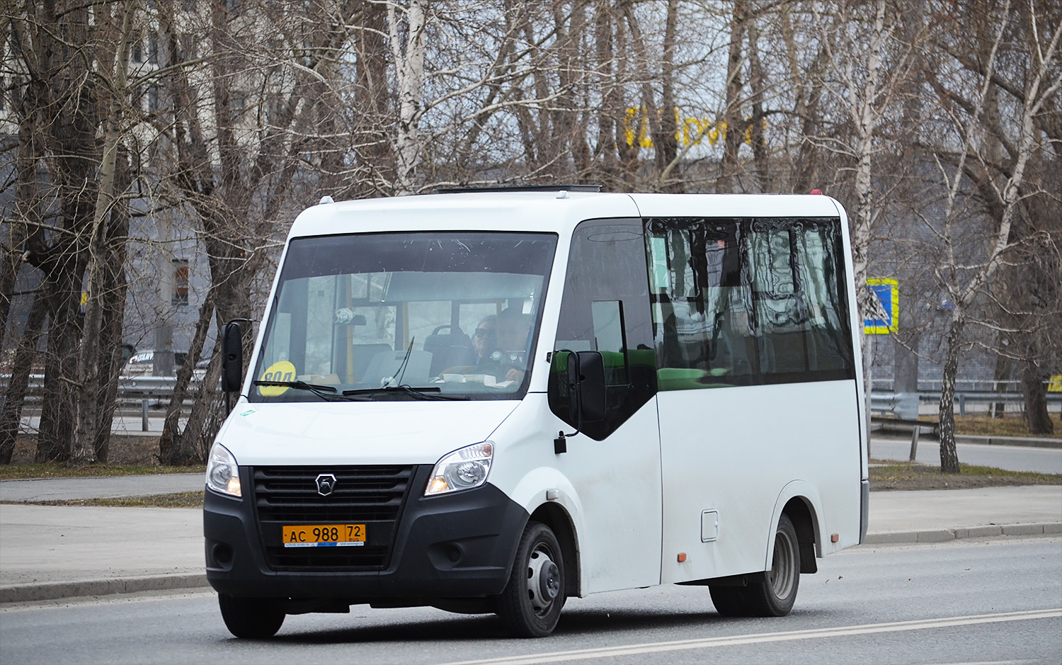 Тюменская область, ГАЗ-A64R45 Next № АС 988 72